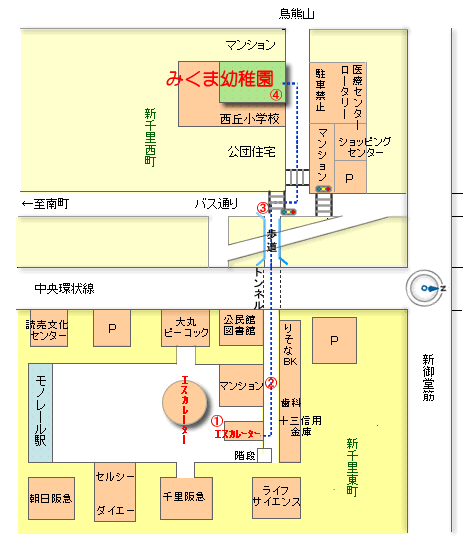 お問合せ